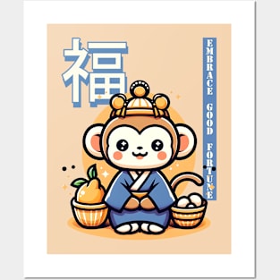 japanese monkey Posters and Art